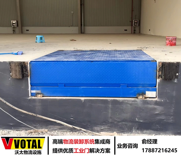 深圳叉车卸货的装卸平台