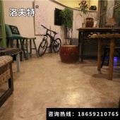 家用复古地板漆环氧地坪漆仿古油漆艺术树脂涂料