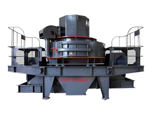 VSI新型高效制砂机(整形机） (2)