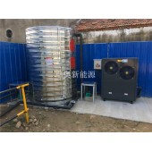 徐州工地5吨7匹空气能热水系统工程