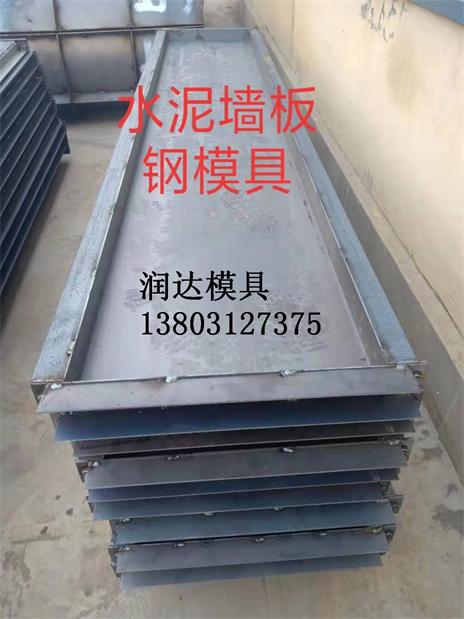 微信图片_20190226153657