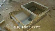 20141015_162643