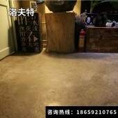 复古地板漆环氧地坪漆仿古油漆艺术树脂涂料