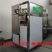 南阳自动豆干机，全自动豆干生产线设备厂家培训技术