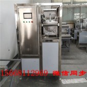 德阳自动豆干机，豆腐干生产设备厂家培训技术