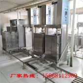 渭南自动豆腐干机，豆干生产设备，豆制品设备厂家直销