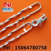 ADSS光缆金具100米小档距耐张线夹 单层预绞丝耐张金具