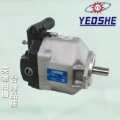 现供原装台湾YEOSHE油昇V23A3R-10X柱塞泵
