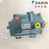 现供原装日本DAIKIN大金V15A2RX-95柱塞泵