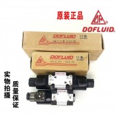现供原装台湾DOFLUID东峰DFA-02-2D2-A220V-35C电磁阀