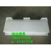 朔州市 高速步行板模具 厂家销售