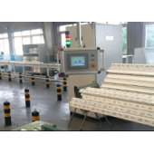 北京优多能提供 定制型材自动包装机 铝型材自动包装机 塑钢自动包装机