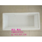 祁县 S型路牙石模具 制造商