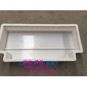 寿阳县 路牙砖模具 厂商