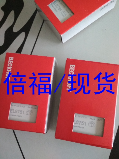 阿里旺旺图片20180729173214_副本