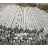 通信光缆警示桩 厂商