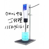 OmniGLH850通用数显均质仪匀浆机分散机