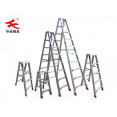 人字梯-可折叠梯子-大连梯子生产厂