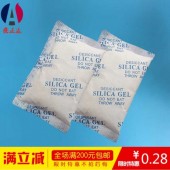 安正达集装箱干燥剂符合出口标准吗？