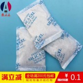 为什么选择安正达干燥剂？干燥剂价格