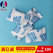厂家批发氯化钙干燥剂 10克氯化钙干燥剂