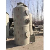 喷淋塔废气处理设备 pp喷淋塔 工业环保水淋塔洗涤塔