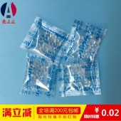 供应销售硅胶干燥剂,优质干燥剂_供应销售硅胶干燥剂