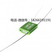 烫印名称施封锁