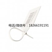 六连体塑料封条