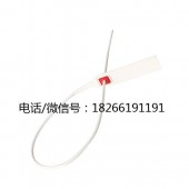 常用的封签