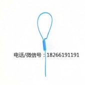 方形插销式塑料封条