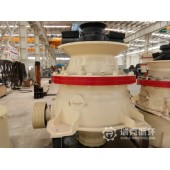 洛阳大华GP200圆锥维修纪实