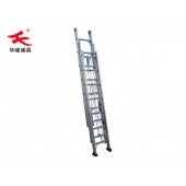 工业铝梯子-三段伸缩梯-铝合金梯子品牌-华峰梯具