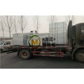 钢格栅的分类及应用范围