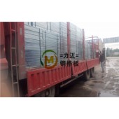 钢格板在环保职业中起到重大效果 【供应环保工程】