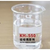 甘肃大量销售优质国标 kh550硅烷偶联剂 延安盛源 质优价廉