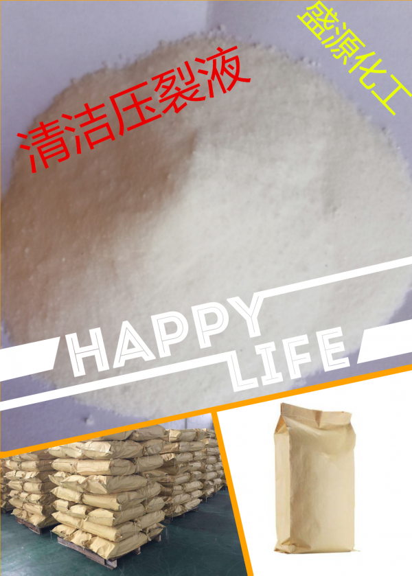 QQ截图20190502112s052_副本