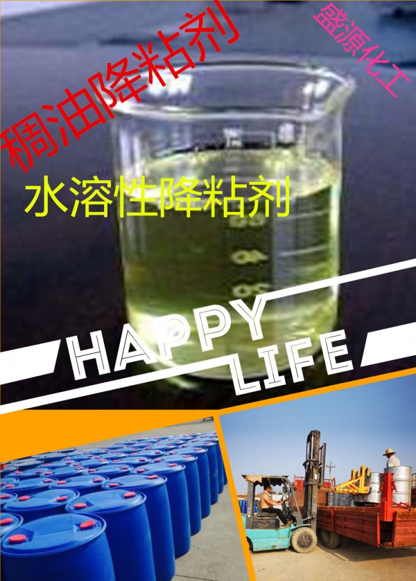 3213511_副本