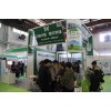 中医艾灸展|2019艾灸展|艾灸展|艾灸制品展|艾灸仪器展