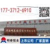 铝蜂窝芯北京厂家介绍3003铝箔的好性能