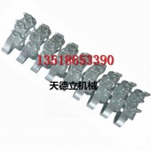 A6连体式皮带扣 高强度输送带扣 三组扣钉皮带扣