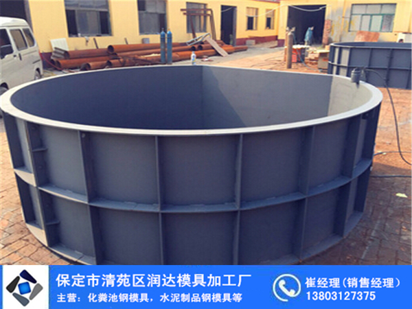 QQ截图20160510131019