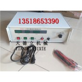 FCC-3型发爆器参数测试仪 放炮器参数测定仪