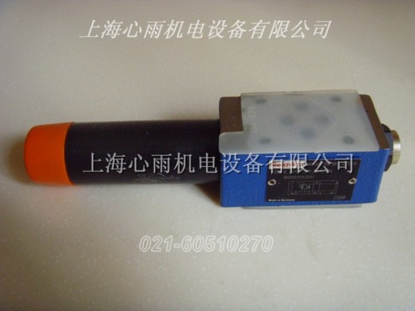 ZDR6P2-4X-210YM