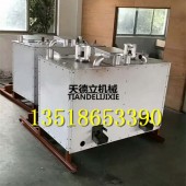 HX-1200液压双缸热熔釜 柴油动力热熔釜 划线熔料