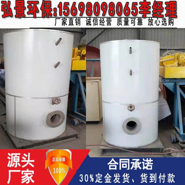 沼气锅炉11