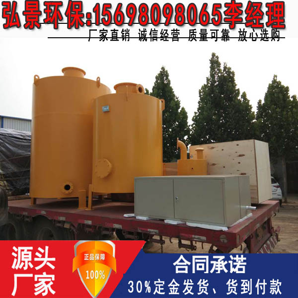 沼气脱硫器 (18)