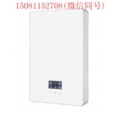 煤改电工程用壁挂式电磁采暖炉家用采暖地暖节能省电用壁挂炉8KW