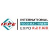 2021第30届广州国际食品加工、包装机械及配套设备展览会
