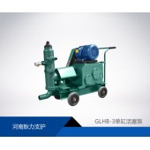 GLHB-3型单缸活塞式灰浆泵用途